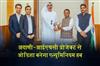 Khabar East:115-Billion-Adani-IHC-Project-To-Position-Odisha-As-Global-Aluminium-Supply-Hub