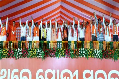 Khabar East:BJP-CM-will-take-oath-in-Odisha-on-June-10-roars-PM-Modi-at-Berhampur-rally