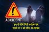 Khabar East:1-Killed-14-Injured-As-Tourist-Bus-Falls-Off-Bridge-In-Balasore