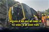 Khabar East:10-Hurt-4-Critical-As-Bus-Collides-With-Car-In-Mayurbhanj