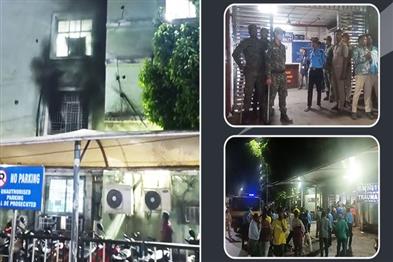 Khabar East:10-Killed-In-Massive-Fire-At-SCBs-Trauma-Care-Centre