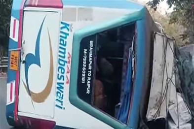 Khabar East:10-Passengers-Injured-As-Bus-Overturns-At-Kalinga-Ghati-In-Kandhamal