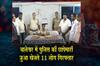 Khabar East:11-Gamblers-Arrested-In-Police-Raid-In-Baleshwar