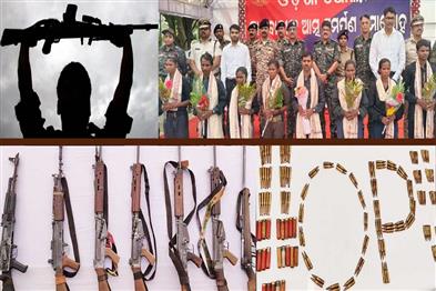 Khabar East:11-Maoists-Surrender-Before-Odisha-Police-in-Kalahandi