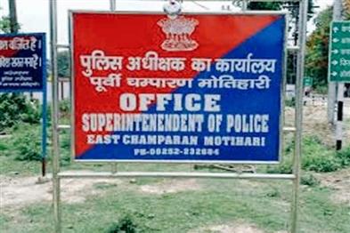 Khabar East:114-criminals-arrested-in-special-operation-of-Motihari-police