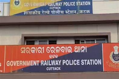 Khabar East:116-Kg-Ganja-Seized-From-Puri-LTT-Express-At-Kataka-Five-Held
