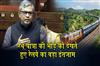 Khabar East:116-Regular-With-Special-Trains-Railways-Ramps-Up-Puri-Services-For-Rath-Yatra-Rush
