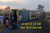 Khabar East:12-injured-8-critical-after-wedding-bus-overturns-in-Sonepur