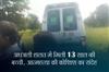 Khabar East:13-Year-Old-Girl-Found-Half-Charred-In-Bargarh-District-Suicide-Bid-Suspected