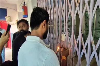 Khabar East:13-nursing-homes-and-hospitals-sealed-simultaneously-in-Muzaffarpur