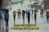 Khabar East:14-districts-of-Jharkhand-are-in-trouble-due-to-continuous-rain-Ranchi-is-in-a-bad-condition