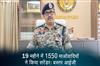 Khabar East:1550-Maoists-surrendered-in-19-months-Bastar-IG