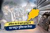 Khabar East:18-Platoons-Deployed-In-Bhubaneswar-Ahead-Of-Odisha-Bandh