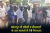 Khabar East:19-Arrested-In-Eight-Cases-Of-Dacoity-Burglary-In-Koraput