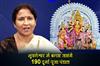 Khabar East:190-Durga-Puja-Pandals-To-Come-Up-In-Bhubaneswar-BMC-Mayor