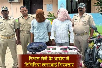 Khabar East:2-Held-For-Impersonating-Police-And-Looting-Rs-1-Lakh-In-Ganjam