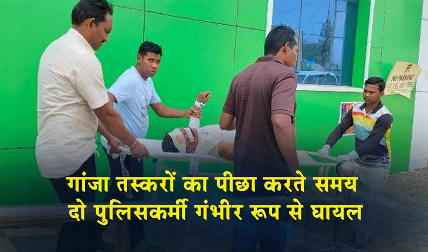 Khabar East:2-Policemen-Critically-Injured-In-Koraput