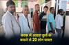Khabar East:20-Injured-As-Stray-Dog-Goes-On-Biting-Spree-In-Cuttack