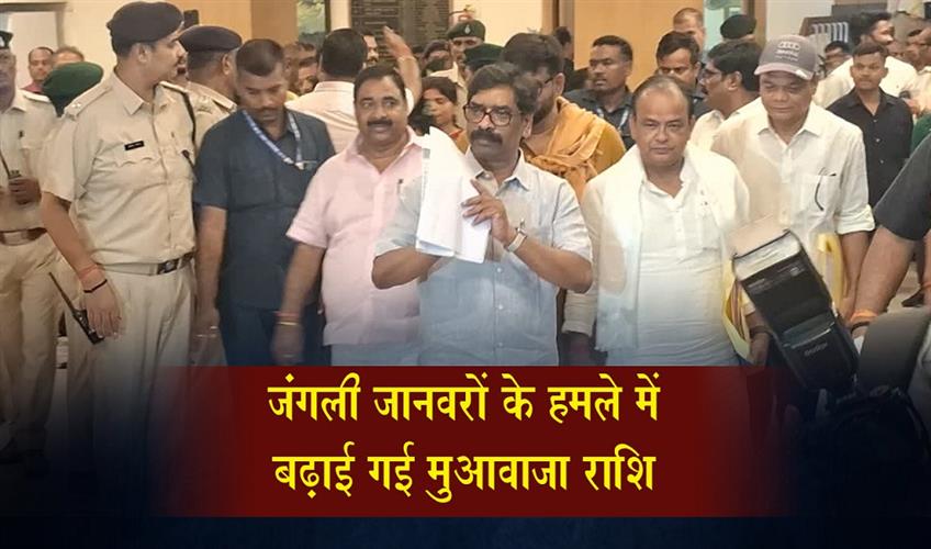 Khabar East:23-proposals-approved-at-the-Hemant-Cabinet-meeting
