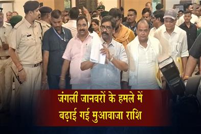 Khabar East:23-proposals-approved-at-the-Hemant-Cabinet-meeting