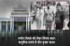Khabar East:3-Critically-Injured-In-Sword-Attack-Over-Land-Dispute-In-Bhubaneswar