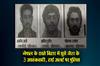 Khabar East:3-Jaish-terrorists-entered-Bihar-via-Nepal-police-on-high-alert
