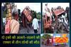 Khabar East:3-Killed-1-Critical-In-Head-On-Truck-Collision-On-NH-57-Near-Daspalla