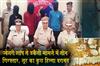 Khabar East:3-Nabbed-In-Rs-1155-Cr-Jankia-Jewellery-Shop-Heist-Part-Of-Loot-Recovered