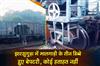 Khabar East:3-Wagons-Of-Goods-Train-Derail-In-Jharsuguda-No-Injuries