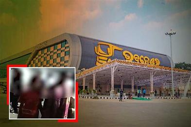 Khabar East:3-Women-Rescued-At-Bhubaneswar-Bus-Terminal-After-Abduction-Bid