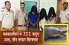 Khabar East:311-Tortoises-Seized-In-Malkangiri-Three-Arrested