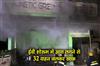 Khabar East:32-Vehicles-Gutted-As-EV-Showroom-In-Baripada-Goes-Up-In-Flames