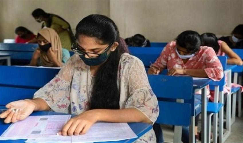 Khabar East:33-centers-in-raipur-12500-students-will-give-NEET-exam-offline