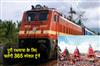 Khabar East:365-special-trains-to-run-for-Puri-Rath-Yatra-2025-details-here