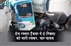 Khabar East:4-Injured-As-Speeding-Traveller-Van-Hits-E-Rickshaw-In-Bhubaneswar