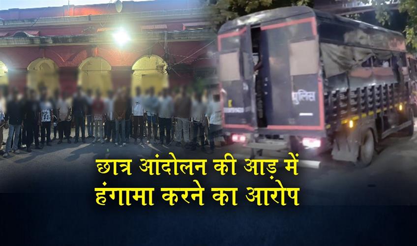 Khabar East:49-named-41-arrested-photos-of-155-rioters-released