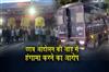 Khabar East:49-named-41-arrested-photos-of-155-rioters-released