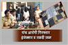 Khabar East:5-Arrested-In-Jeypore-For-Drug-Peddling-Injections-Cash-Seized