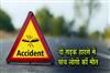 Khabar East:5-Dead-In-Separate-Road-Mishaps-In-Keonjhar-On-Raja-Festival-Day