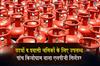 Khabar East:5-Kg-LPG-Cylinders-Available-For-Students-And-Migrant-Workers