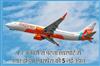 Khabar East:5-new-flights-of-Air-India-Express-from-Patna-Airport-from-January-15