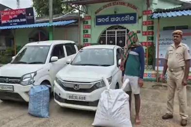 Khabar East:50-Kg-Ganja-Seized-Peddler-Arrested-In-Boudh