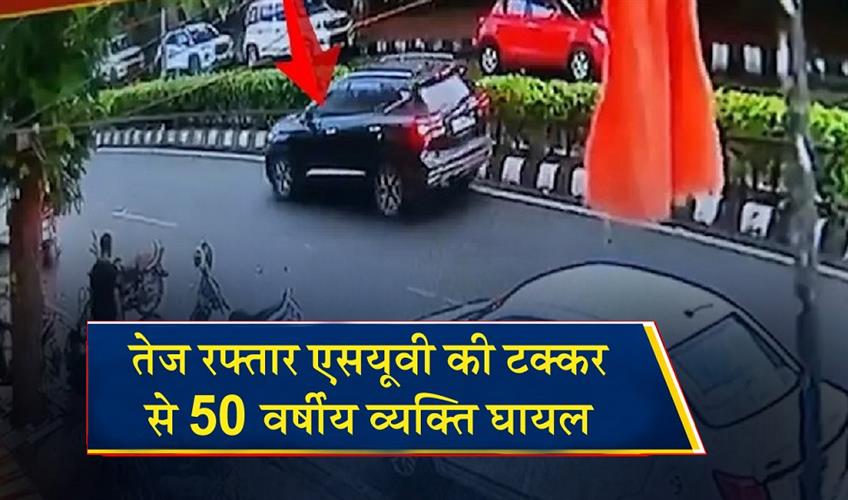Khabar East:50-Yr-Old-Man-Critically-Hurt-In-Hit-And-Run-In-Bhubaneswar