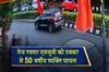 Khabar East:50-Yr-Old-Man-Critically-Hurt-In-Hit-And-Run-In-Bhubaneswar