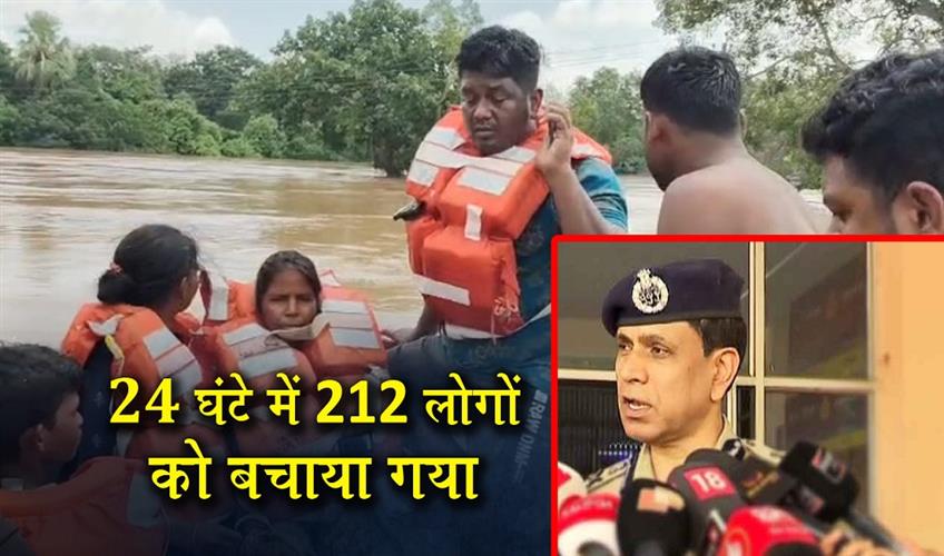 Khabar East:60-Fire-Service-Teams-Deployed-In-Flood-Hit-Areas-212-People-Rescued-In-24-Hours