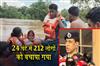 Khabar East:60-Fire-Service-Teams-Deployed-In-Flood-Hit-Areas-212-People-Rescued-In-24-Hours