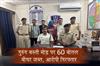 Khabar East:60-bottles-of-beer-seized-at-Gurung-Basti-turn-accused-arrested