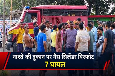Khabar East:7-Injured-In-Gas-Cylinder-Blast-At-Snack-Shop-In-Kataka