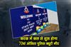 Khabar East:70th-Odisha-Police-Duty-Meet-Begins-In-Cuttack-From-Oct-16