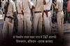 Khabar East:747-criminals-arrested-in-two-day-intensive-vehicle-checking-huge-amount-of-arms-and-liquor-recovered